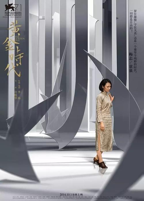 公证授权委托书模板